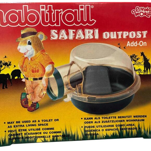 Habitrail Safari Hamster tube "SAFARI OUTPOST" - Picture 1 of 1